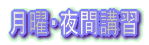 juK 