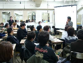 セミナーＴ２００９・０１．１４.JPG
